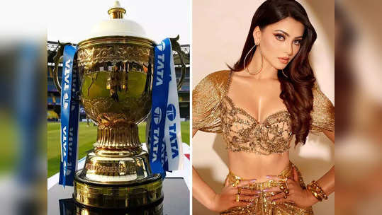 यंदा IPL 2023 मध्ये हाच संघ जिंकेल, उर्वशी रौतेलाने केली भविष्यवाणी