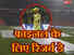 navbharat times -