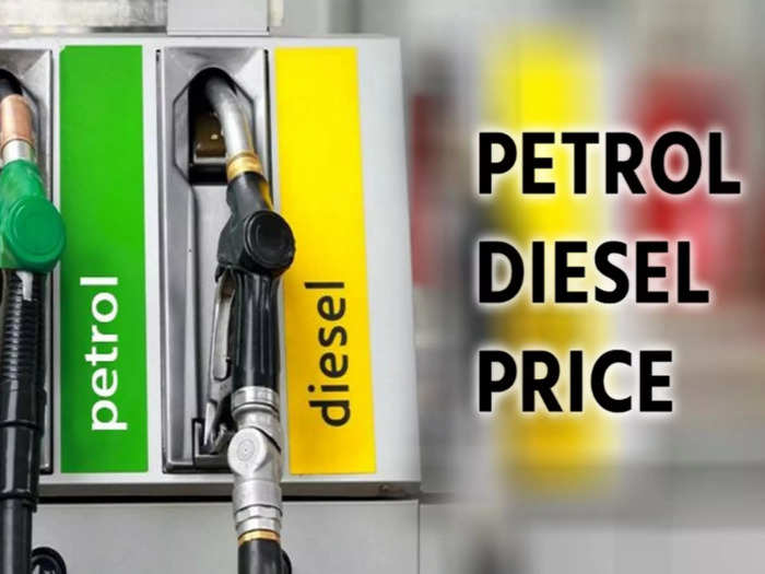 Petrol Diesel Price: சென்னையில் இன்றைய பெட்ரோல் டீசல் விலை எவ்வளவு தெரியுமா?