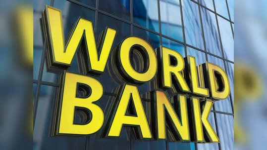 भारतावर कर्जाचे ओझे, World Bankच्या कर्जावर भरावे लागते व्याज, प्रत्येक नागरिकावर किती भार?