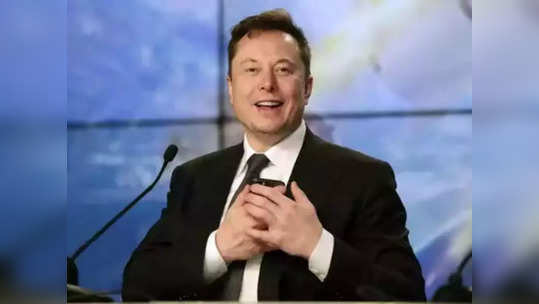 Elon Musk: मस्कने करून दाखवलं! श्रीमंतांच्या यादीत पटकावला पहिला क्रमांक; अंबानी आणि अदानी कुठे?