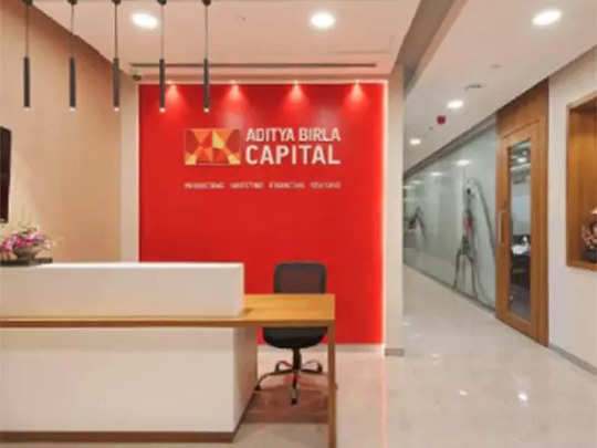 Stock To Buy: Aditya Birla Capital Shares Advice to buy short, the deal will prove to be profitable! Know the reason