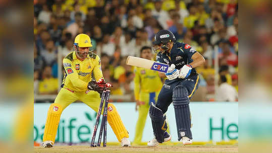 IPL 2023च्या फायनलमधील गुजरातचा पराभव आधीच ठरला होता; कारण जो खेळाडू...