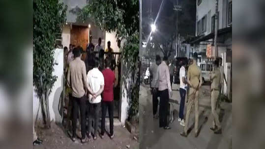 Sangli News: गांजा पिणाऱ्या टोळक्याचा हल्ला, सांगलीतील काँग्रेस नगरसेवकाकडून रिव्हॉल्व्हरमधून हवेत फायरिंग