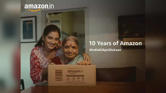 Amazon India ने दशकापासून केल्या भारतीय ग्राहकांच्या आकांक्षा पूर्ण, अभिमानाने #IndiaKiApniDukan हृदयस्पर्शी संदेश केला शेअर
