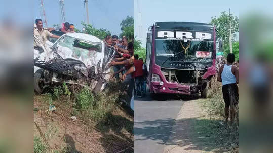 बायकोला अन् लेकराला भेटायला जाताना अनर्थ, चंद्रपुरातील अपघातात संपूर्ण कुटुंब उद्ध्वस्त