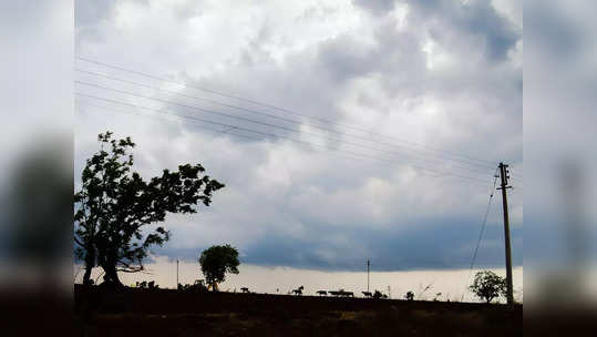 Cyclone Prediction: कोकण किनारपट्टीला चक्रीवादळाचा धोका? हवामान विभागाचं मात्र सावधगिरीचं आवाहन