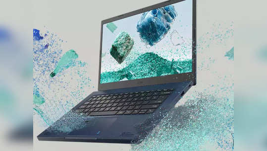 Acer कंपनीने लाँच इकोफ्रेंडली लॅपटॉप, वाचा काय खास आहे या Acer Aspire Vero 2023 मध्ये