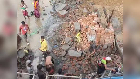 विरारमध्ये मोठी दुर्घटना; इमारतीचे बांधकाम सुरू असताना भिंत कोसळली, ३ महिला कामगारांचा मृत्यू