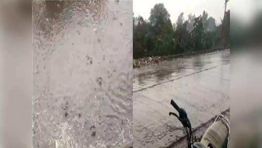 Marathwada Rain: मराठवाड्यात पाऊस कधी बरसणार, तज्ज्ञांकडून मान्सूनच्या आगमनाबाबत मोठी अपडेट