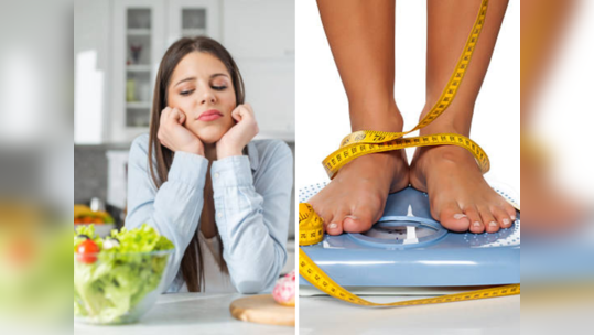 Crushला इम्प्रेस करायला तरूणीने २५ किलो वजन घटवलं, पण चुकीच्या डाएटमुळे गमावला जीव, जाणून घ्या ७ Diet Mistake