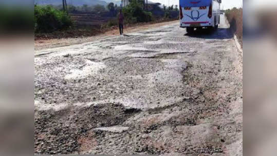 मुंबई गोवा महामार्गाची डेडलाइन चुकवली, सुनावणीत फोटो पाहताच कोर्टाची NHAI वर प्रश्नांची सरबत्ती,पुन्हा मुदतवाढ