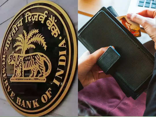 rbi to issue rupay forex cards use in atm