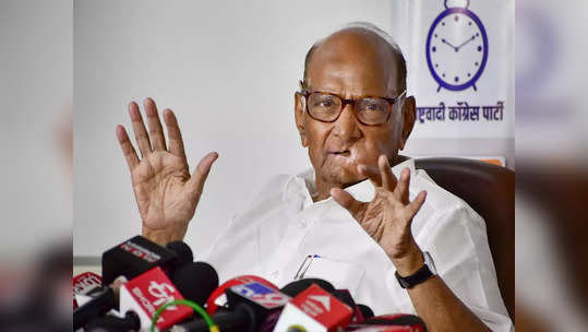 NCP Sharad Pawar : तुमचा दाभोळकर करणार; जीवे मारण्याच्या धमकीवर शरद पवारांची महत्त्वाची प्रतिक्रिया