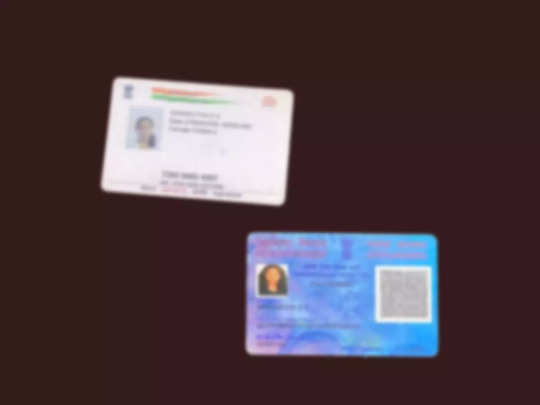 itr filing link aadhaar card and pan card