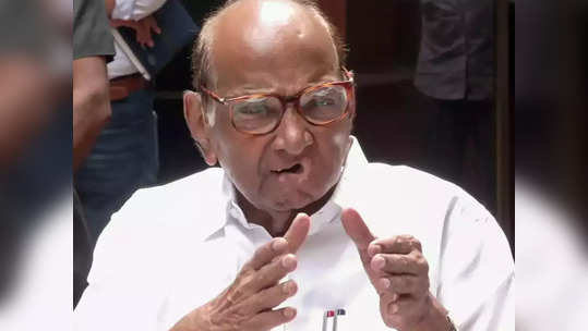 Sharad Pawar: मोठी बातमी! शरद पवार यांना धमकी देणाऱ्याला पुण्यातून अटक, कोण आहे हा तरुण, का दिली धमकी