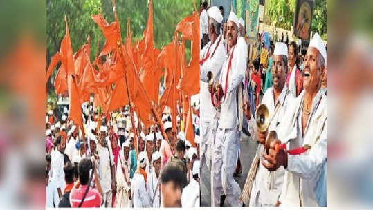 Pandharpur Wari: त्या घटनेनंतर पोलीस  सावध, आषाढी वारीत वारकऱ्यांच्या गर्दीत साध्या वेषातील पोलिसांची पथकं