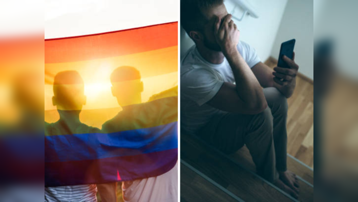 LGBTQ+ कम्युनिटीच्या व्यक्तींना असू शकतात मानसिक समस्या, नकारात्मक शब्दांचाही त्रास
