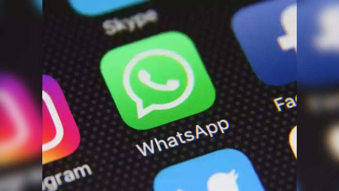 ​WhatsApp Tricks : तुम्हाला व्हॉट्सॲपवर कोणी ब्लॉक केलंय का? या सोप्या ट्रिकने लगेच कळेल...