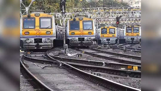 Mumbai Local Railway: पश्चिम रेल्वेवरील वाहतूक कोलमडली; विरार-चर्चगेटदरम्यान लोकल उशिराने