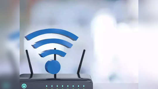 Wifi Tips : घरचं वायफाय सुरक्षित ठेवायचंय? फॉलो करा या टीप्स