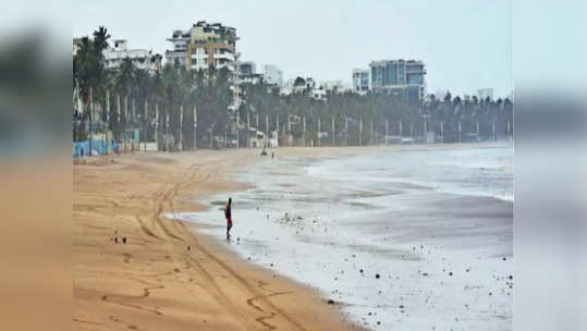 Mumbai Weather Alert : मोठी बातमी: मुंबईत समुद्र खवळला; चौपाट्यांवर जाण्यास मनाई, किती तारखेपर्यंत असणार बंदी?