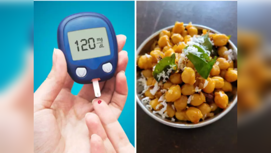 10 Foods For Diabetes : हे 10 पदार्थ डायबिटीजसाठी अमृत, किलो किलोने खाल्ले तरी इंचभरही वाढणार नाही Blood Sugar