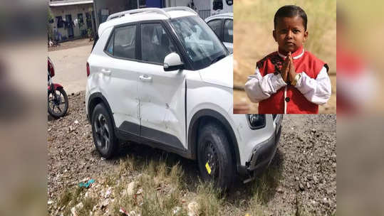 Chhota Pudhari Car Accident : कारला डम्परची जोरदार धडक, छोटा पुढारीच्या गाडीचा भीषण अपघात; आई जखमी