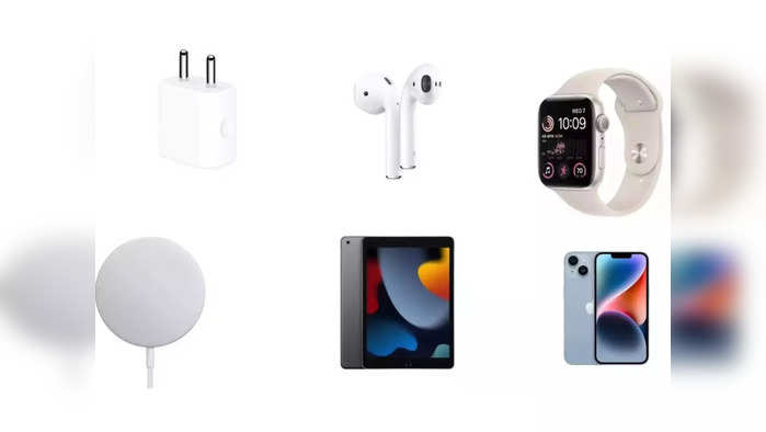 Amazon Apple Days sale मध्ये एकापेक्षा एक ऑफर्स, iPhone 14 पासून एअरपॉड्स, मॅकबुकवरही दमदार डिस्काउंट