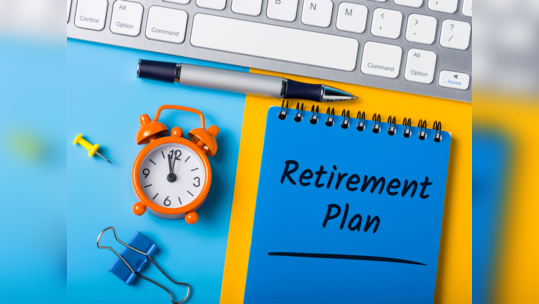 Retirement Planning: निवृत्तीचे नियोजन काळजीपूर्वक करा, वृद्धापकाळात होणार नाही पैशाची अडचण