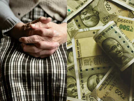 Senior Citizen: సీనియర్‌ సిటజన్లకి పెద్ద బహుమతి.. ఈ బ్యాంకులో ఖాతా ఉంటే 2  లక్షల ప్రయోజనం..! | A Big Gift For Senior Citizens 2 Lakh Benefit If You  Have An Account In This Bank