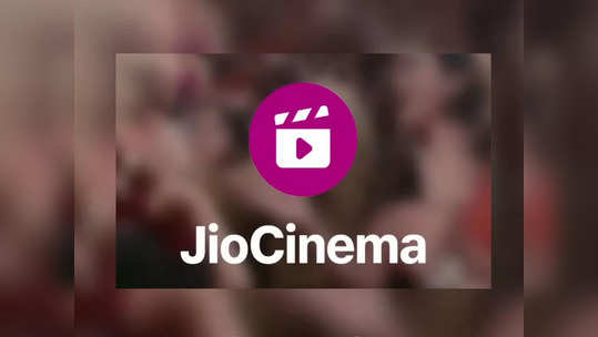 Jio Cinema वर बिग बॉस OTT 2 पाहा एकदम फ्री, पाहा डिटेल्स