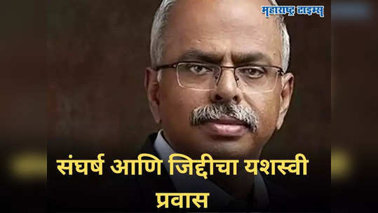 एकेकाळी चप्पल परवडत नव्हती, मग उभी केली ७००० कोटींची कंपनी; संघर्ष आणि जिद्दीचा यशस्वी प्रवास