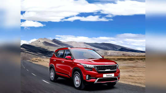 आनंद वार्ता! Kia Seltos facelift 4 जुलैला मार्केटमध्ये लाँच होणार; जाणून घ्या काय आहेत खास फिचर्स