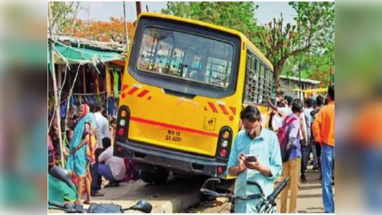 धावत्या बसमध्ये चालकाला आली फिट; त्यानंतर घडलेला तो थरारक प्रसंग विद्यार्थ्यांच्या अंगावर शहारे आणणारा…