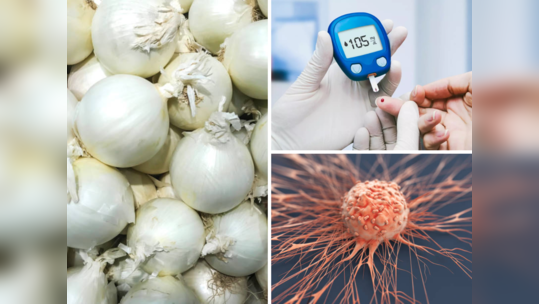 White Onion : सफेद कांदा खाण्याचे फायदे? डायबिटिसपासून कॅन्सरपर्यंत सगळ्यावर गुणकारी