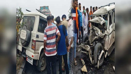 Accident News : अरेरे..लग्न आटोपून घरी जाताना अनर्थ, बोलेरोची ट्रकला धडक,चौघांच्या मृत्यूनं खळबळ