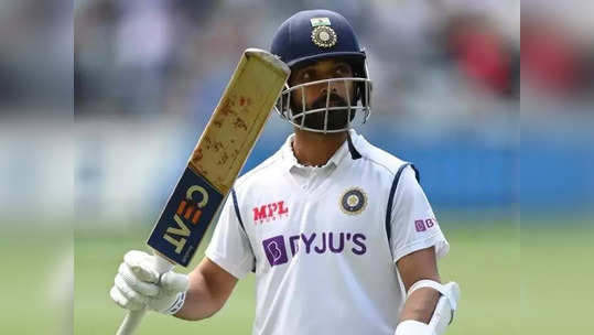 Ajinkya Rahane: कमबॅक कसे करावे हे अजिंक्य रहाणेकडून शिका; काढून घेतलेले पद मानाने परत मिळवले