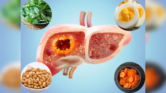 Bad Foods For Liver : बापरे, हे 6 पदार्थ लिव्हरवर करतात जखमा, जेवण पचणं व रक्त शुद्धतेची क्रिया होते पूर्ण बंद