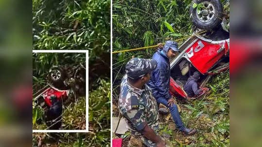 कारला भीषण अपघात, उलटसुलट होत १६४० फूट कोसळली; काळजाचा ठोका चुकला अन् चमत्कार घडला