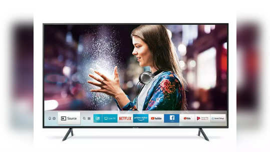 Smart TV Offers : सॅमसंग, रेडमी स्मार्ट टीव्हीवर भन्नाट सूट, १३ हजारांपेक्षा स्वस्तात मिळतोय टीव्ही