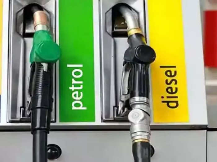 Petrol Diesel Price Today: இன்றைய பெட்ரோல் டீசல் விலை நிலவரம்..!