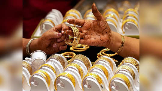 Gold Rate Today: सोनं खरेदी करू इच्छिणाऱ्यांना धक्का, सोन्याच्या दरात मजबूत वाढ, पाहा आजचा प्रतितोळा भाव