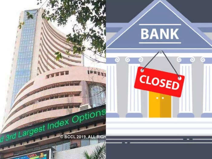 Bakrid Holiday For Stock Market & Banks