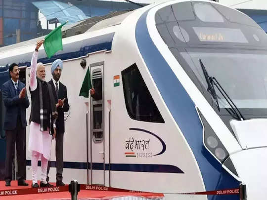 prime minister narendra modi launches five vande bharat super fast trains today