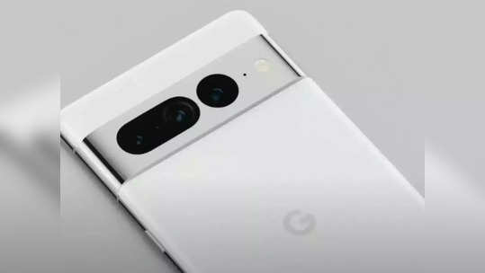 Google Pixel 7 वर बंपर सूट, 'या' साइटवरून करा ऑर्डर