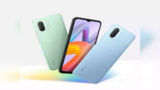 Redmi कंपनीनं आणला स्वस्तात मस्त फोनचा नवा व्हेरियंट, कमी किंमतीत फीचर्स जास्त