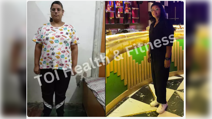 Weight Loss Story : लठ्ठपणामुळे गमावला होता आत्मविश्वास, ८ महिन्यात कमी केलं २७ किलो वजन