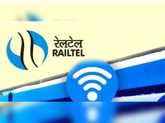 RailTel Joins Hands With Esri India To Provide Cloud Based Geospatial  Infrastructure