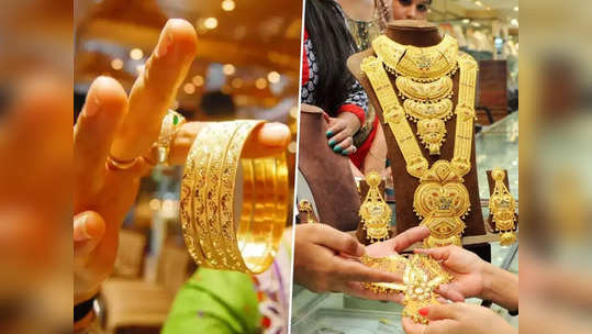 Gold Price Today: सोन्याची झळाळी उतरली, चांदीही स्वस्त झाली… आजचा भाव जाणून घ्या